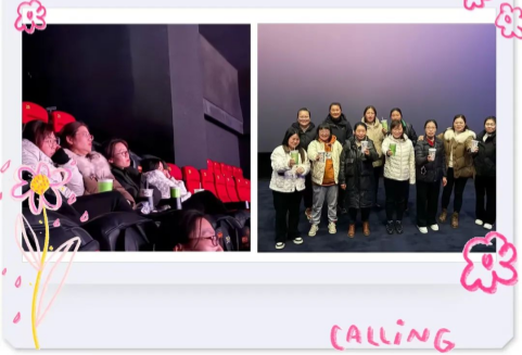 看哪吒，綻芳華